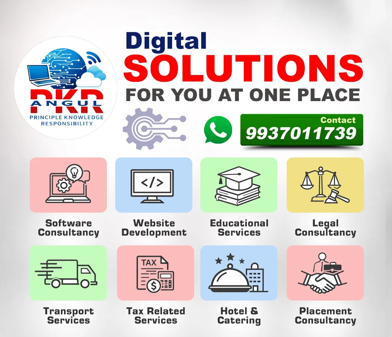 First Page Vertical Image